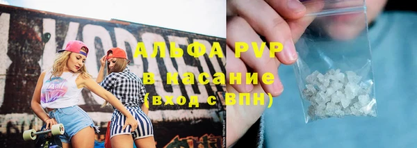 марки nbome Абинск