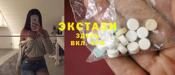 бошки Кинешма