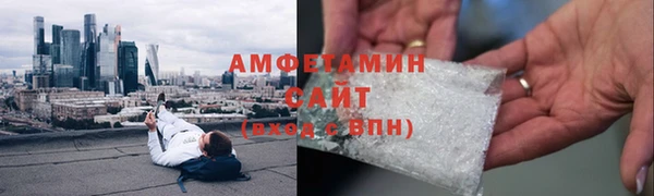 марки nbome Абинск