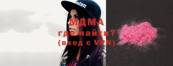 каннабис Киреевск