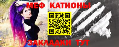 каннабис Рязань