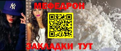 каннабис Рязань