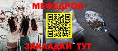 каннабис Рязань