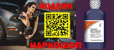 каннабис Рязань