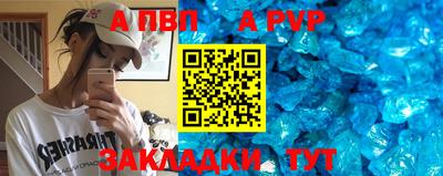 mix Рыбинск