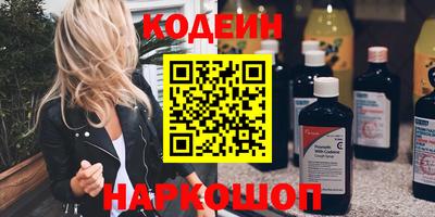 каннабис Рязань