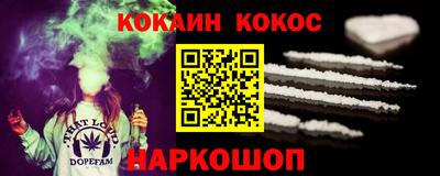 винт Рузаевка