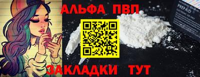 mix Рыбинск