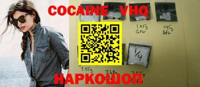 каннабис Рязань