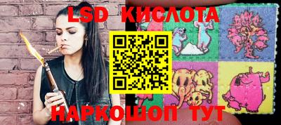 mix Рыбинск