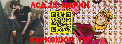 mix Рыбинск