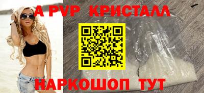 каннабис Рязань
