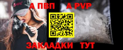 mix Рыбинск