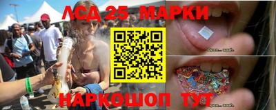 каннабис Рязань