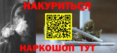mix Рыбинск