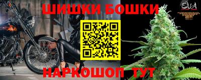mix Рыбинск
