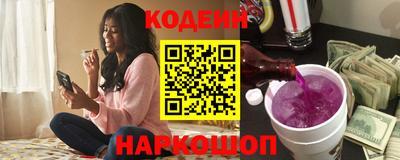 каннабис Рязань