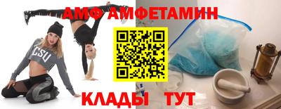 каннабис Рязань