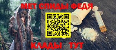каннабис Рязань