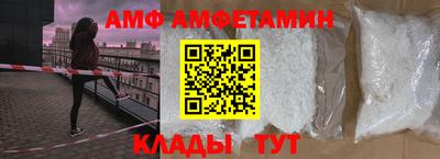 mix Рыбинск