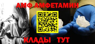 mix Рыбинск