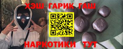 mix Рыбинск
