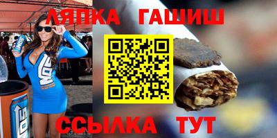 mix Рыбинск