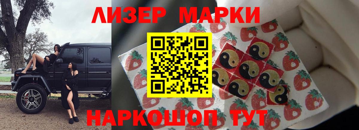 Cocaine  Чита  COCAIN  Меф МЯУ МЯУ кристаллы  Купить наркоту  Бошки Шишки  Вход с VPN  Гашиш 